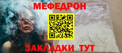 mdma Старая Купавна