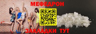 Альфа ПВП Тверь