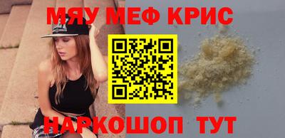 героин Татарск