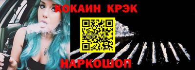 mdma Старая Купавна