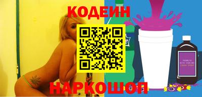героин Татарск