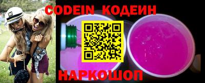 mdma Старая Купавна