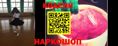 прущий лед Тара