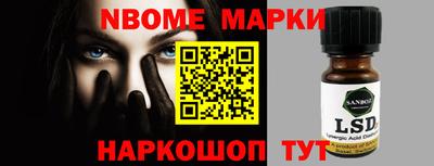 героин Татарск