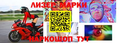 прущий лед Тара