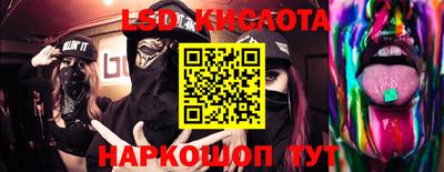 альфа пвп VHQ Среднеуральск