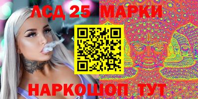 героин Татарск