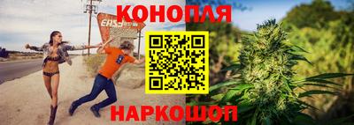 альфа пвп VHQ Среднеуральск