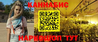 героин Татарск