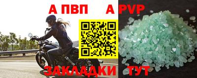 mdma Старая Купавна