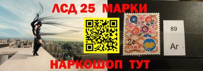 прущий лед Тара