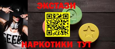 Альфа ПВП Тверь