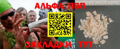 mdma Старая Купавна
