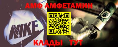 Альфа ПВП Тверь