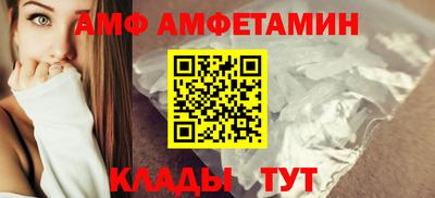 героин Татарск