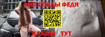 кокаин VHQ Ставрополь