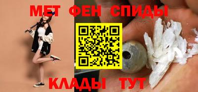 mdma Старая Купавна