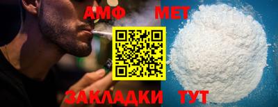 героин Татарск