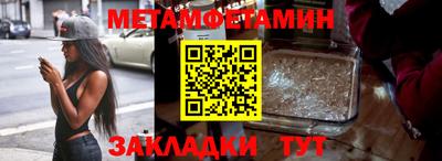 Альфа ПВП Тверь