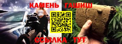 mdma Старая Купавна