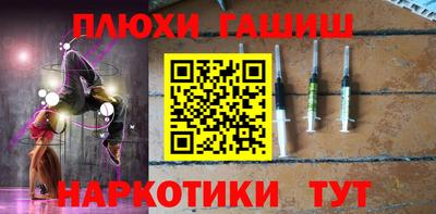 mdma Старая Купавна
